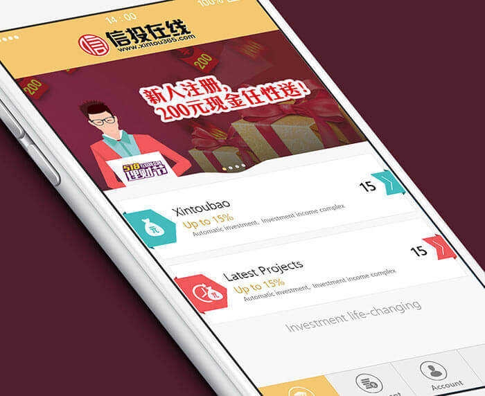 Investment Management Portal & App