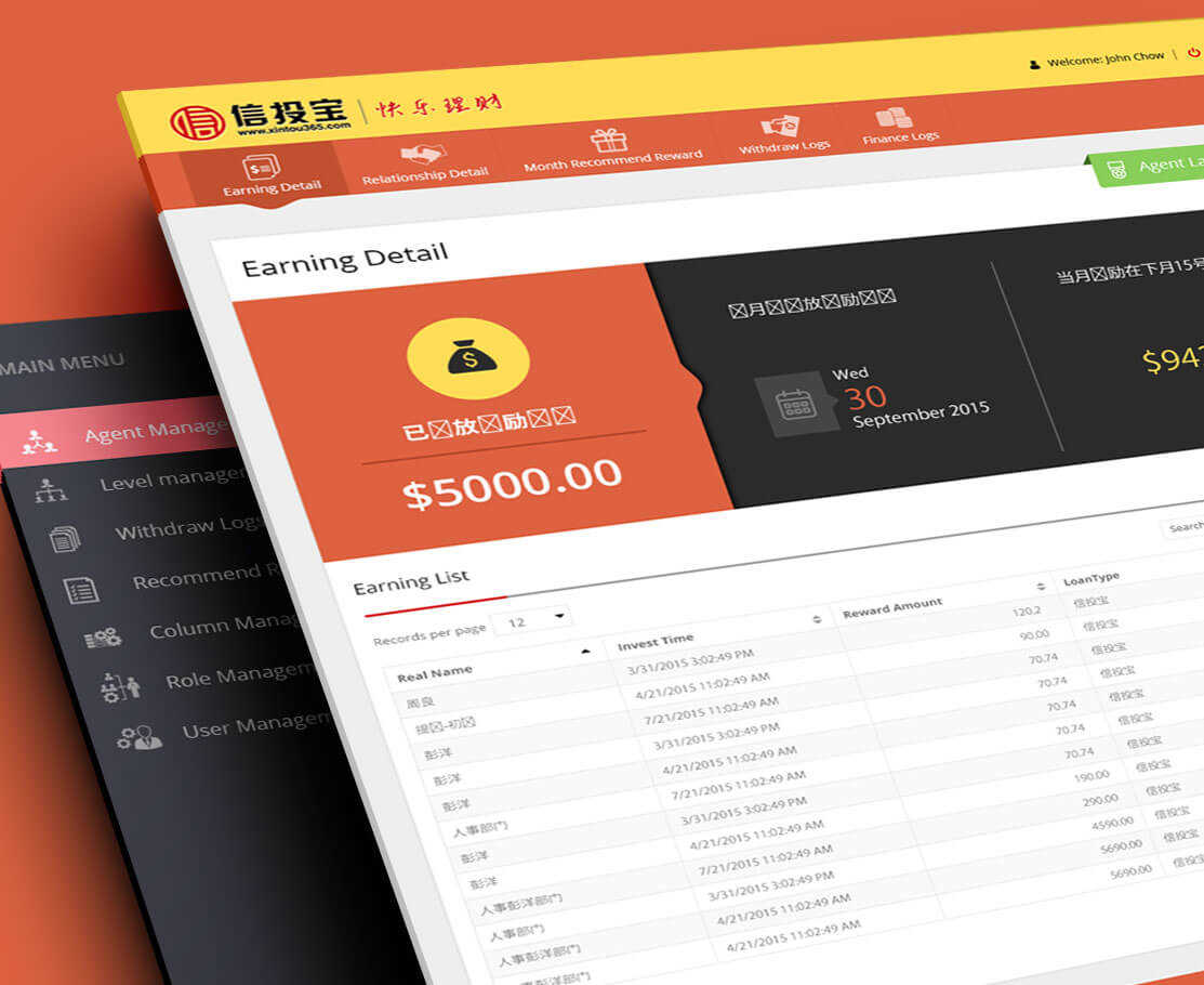 Agent Management App