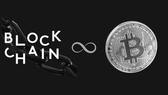 blockchain beyond bitcoin